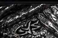 Embossed CVS mark detail